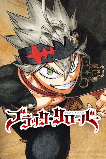 https://bcmanga.org/wp-content/uploads/2023/04/200.png